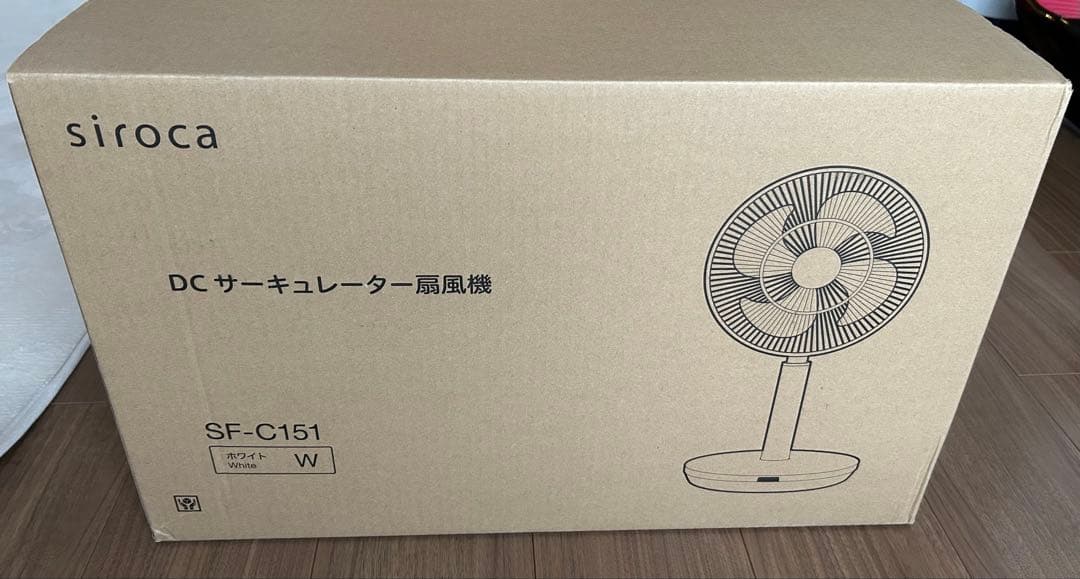 siroca DCサーキュレーター 扇風機 ホワイト　SF-C151