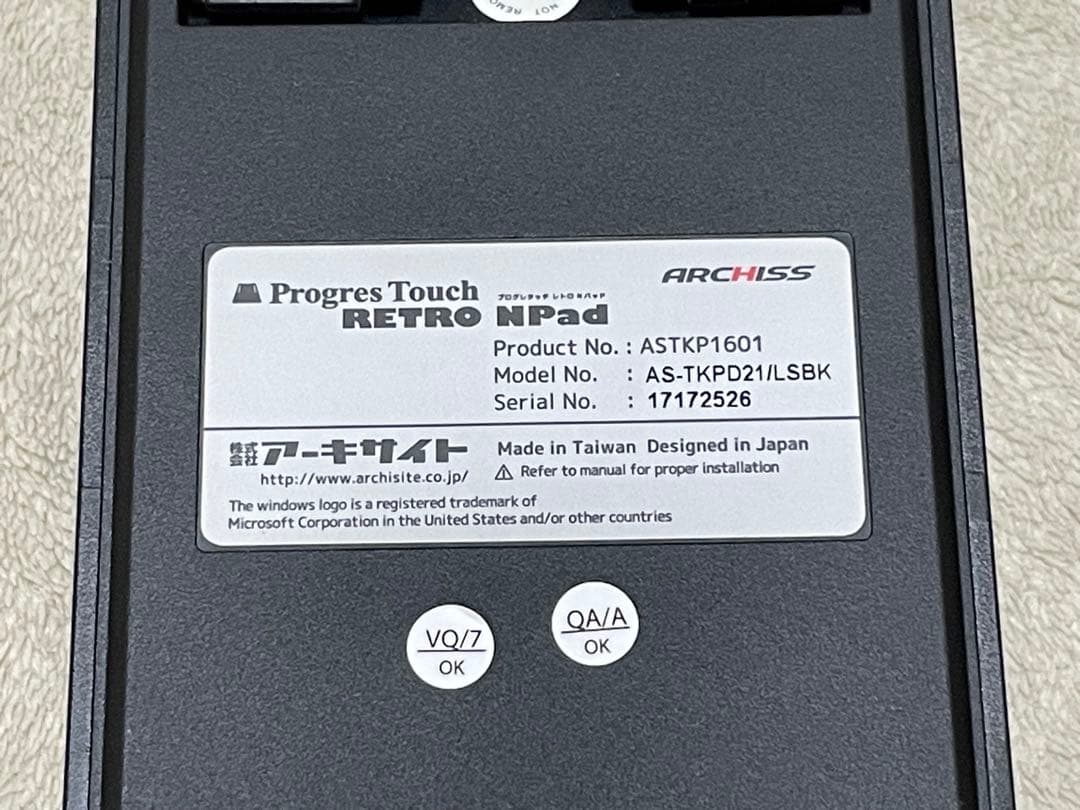 ARCHISS ProgresTouch RETRO TKL + NPad 銀軸