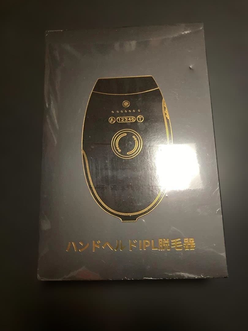 【新品】天の唯美 K-803 IPL光脱毛器 VIO対応 髭 男女兼用