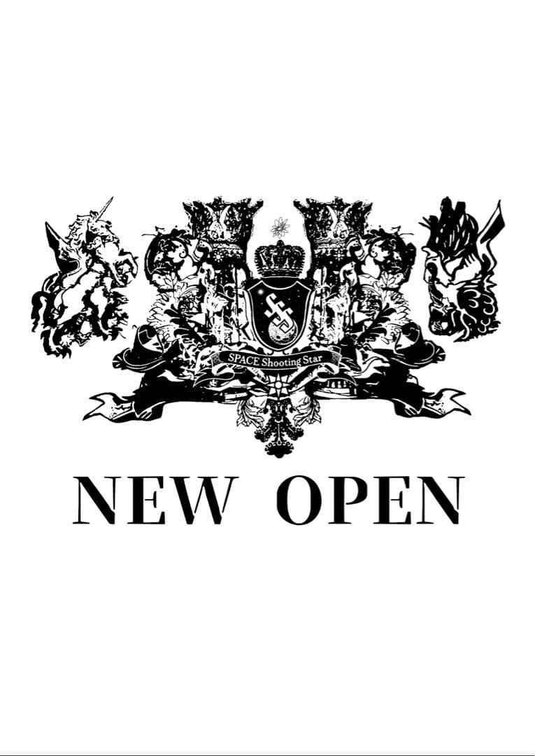 シルバー　化粧品クリーム　ボトル　小　新品未使用品の空ケース⚜️✨✨✨