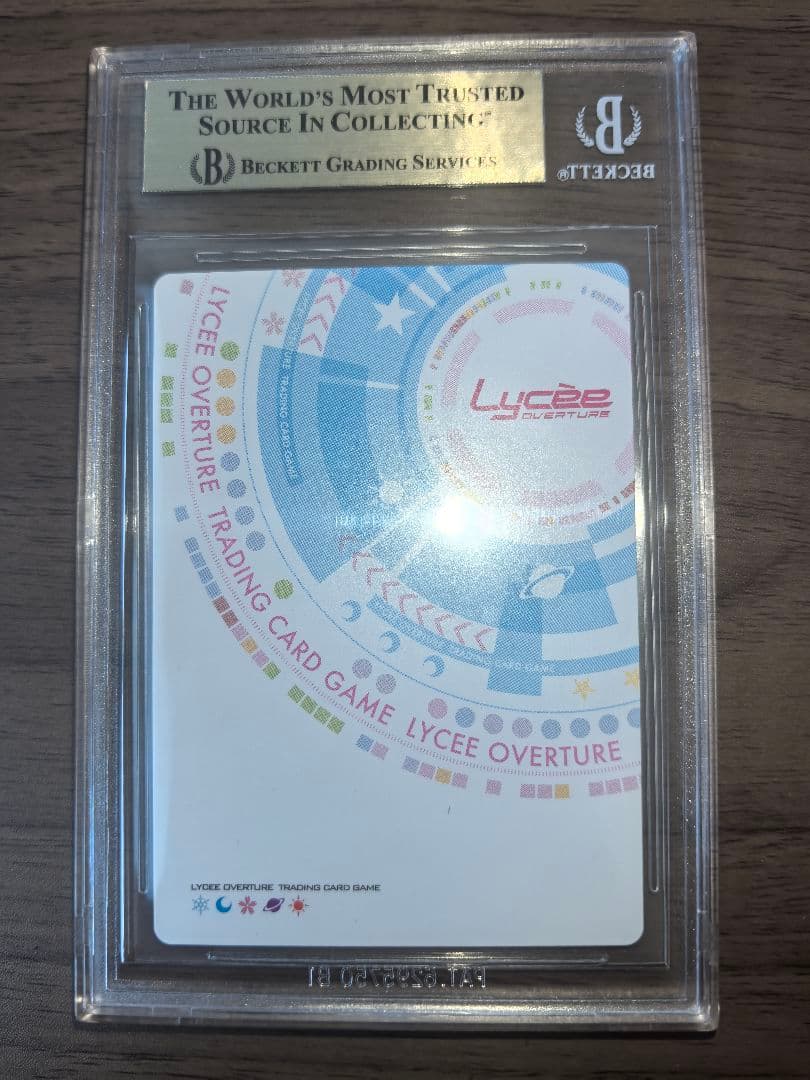 【BGS10】lycee SSP 常夏の水着 シールダー/マシュ・キリエライト