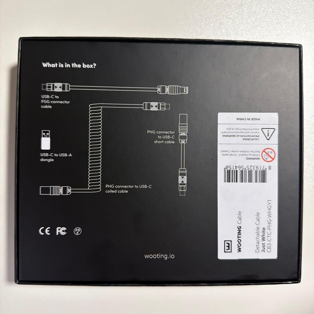 キーボード Wooting Premium Cable Set (Just White)