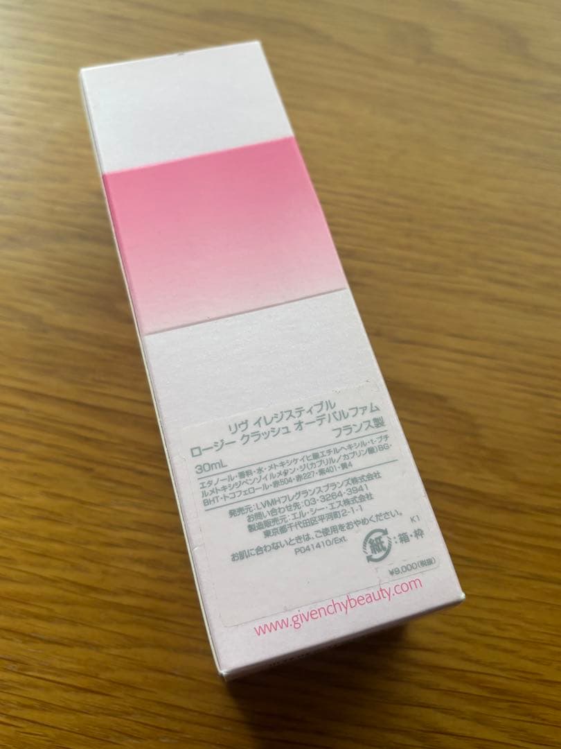 香水(女性用) Live Irresistible Rosy Crush 30ml