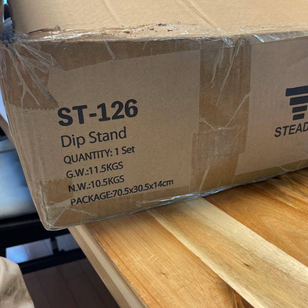 ⭐️新品⭐️STEADY ディップスタンド ST126