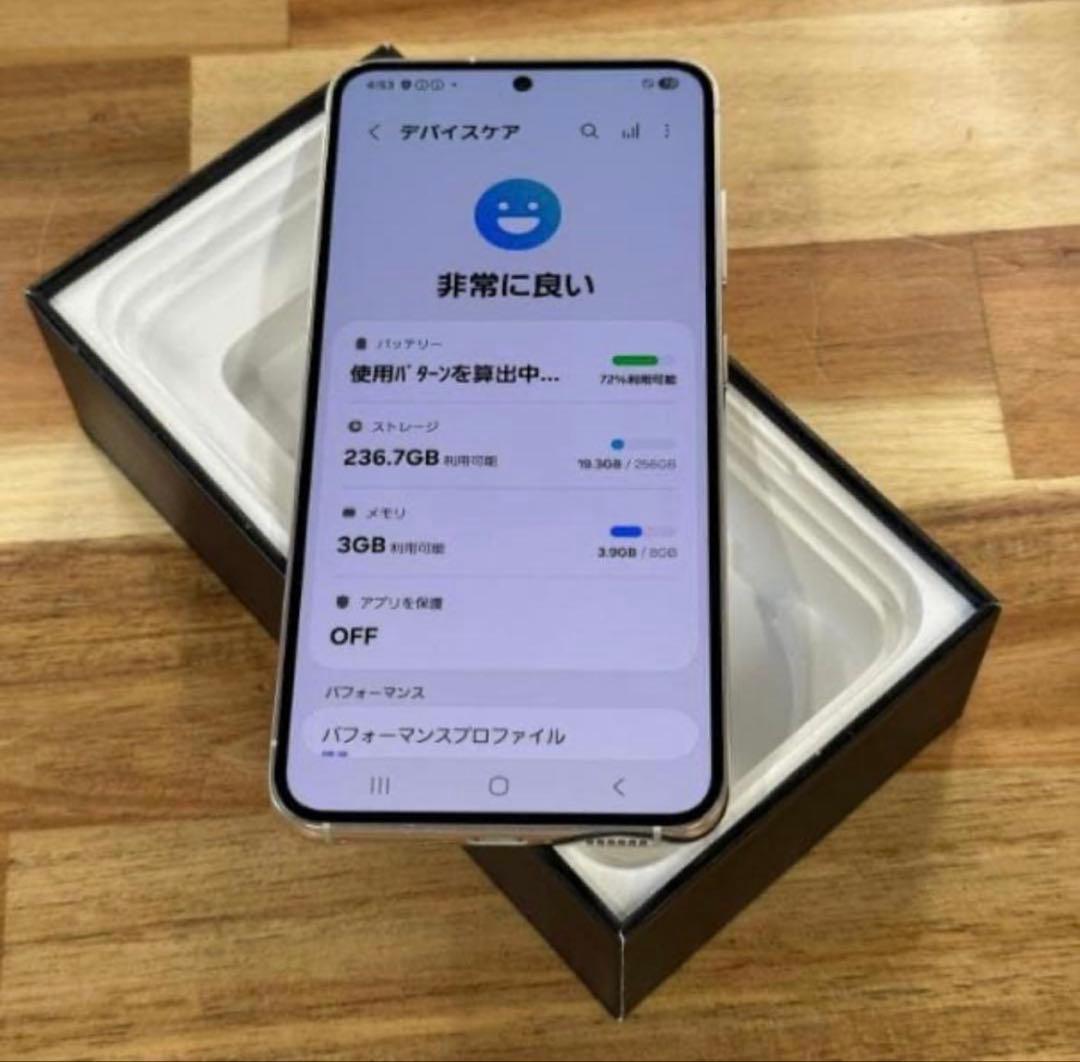 【超美品】Galaxy S23｜256gb｜SC-51D｜国内版SIMフリー