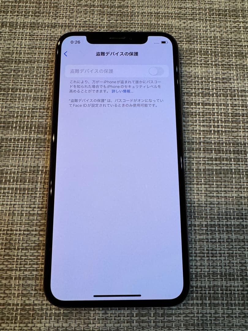 【美品】iPhone XS 256GB SIMフリー 本体 ゴールド