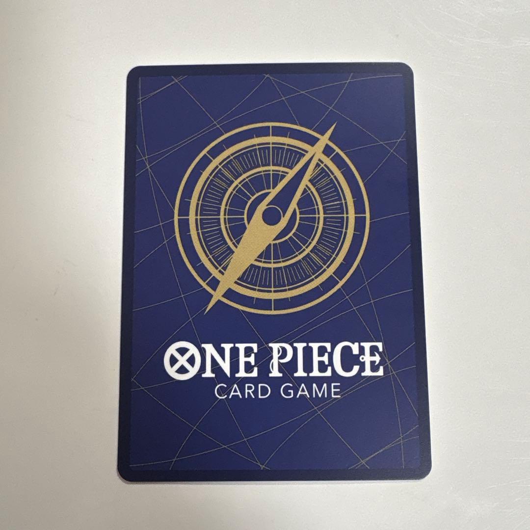 ONE PIECE カードゲームルフィ（secパラレル）EB04-061 最安値
