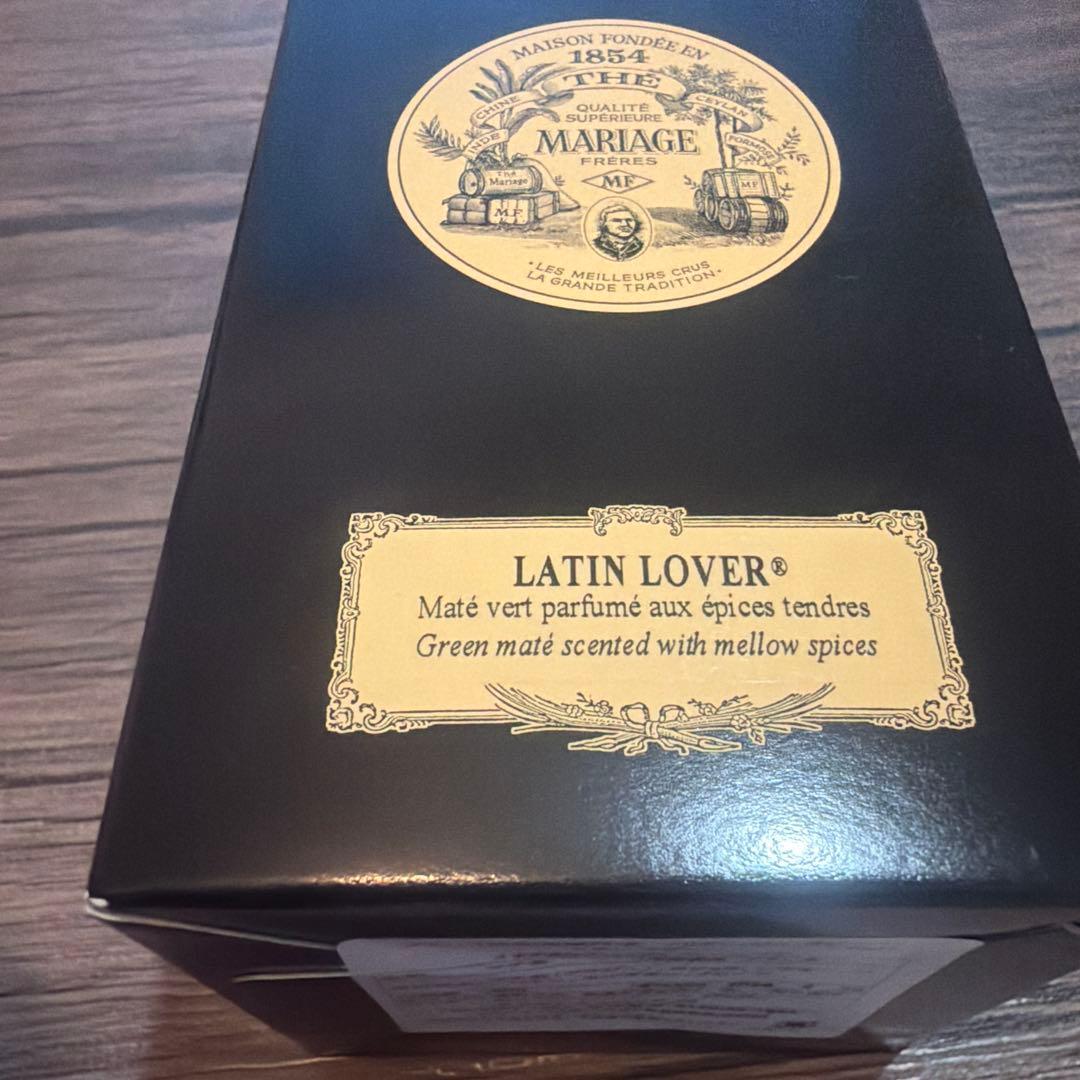 LATIN LOVER / ラテン ラヴァー 80g