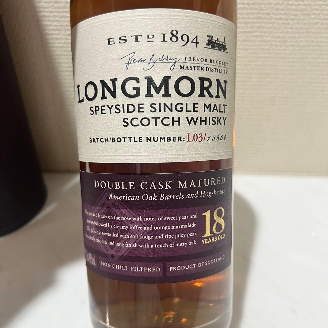LONGMORN 18年 ダブルカスクウイスキー 700ml 48度　スコッチ