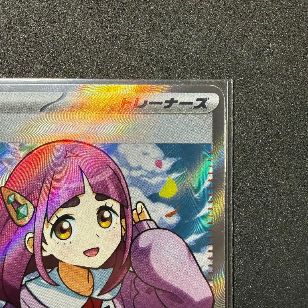 タロ計3枚　タロ sar,sr(ステラミラクル)+タロsar(テラスタルフェス)