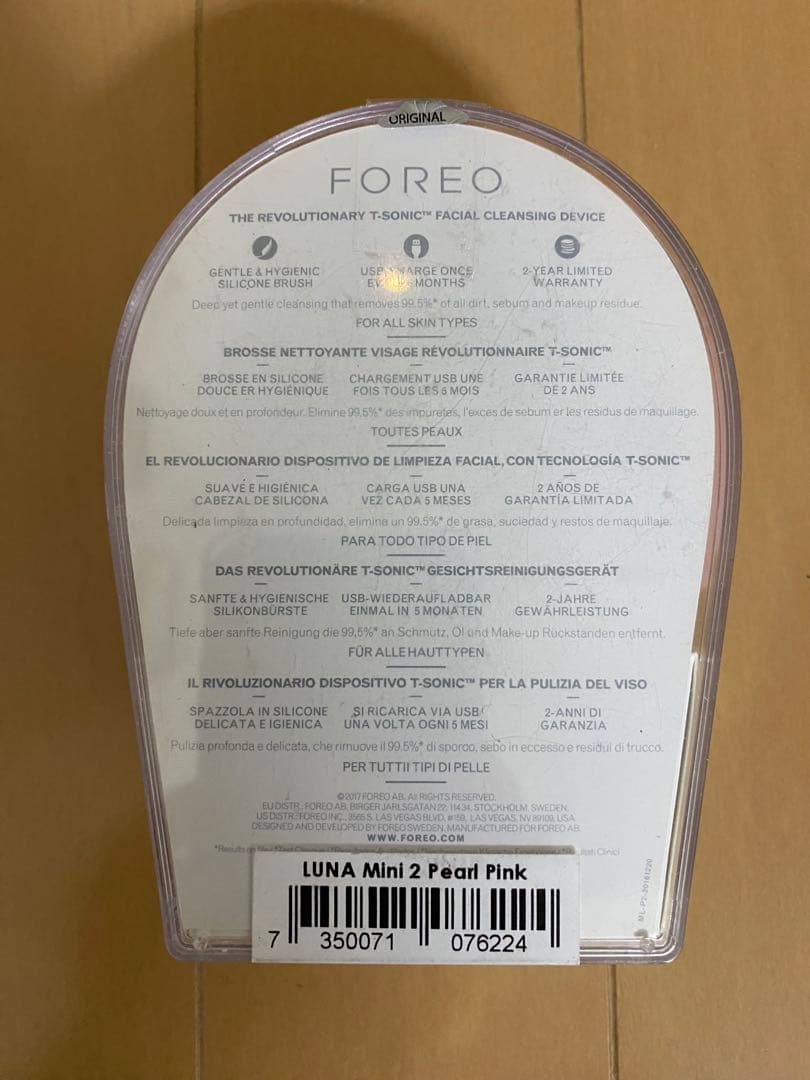 新品未使用　FOREO LUNA mini2 正規品　ケースに擦れあり