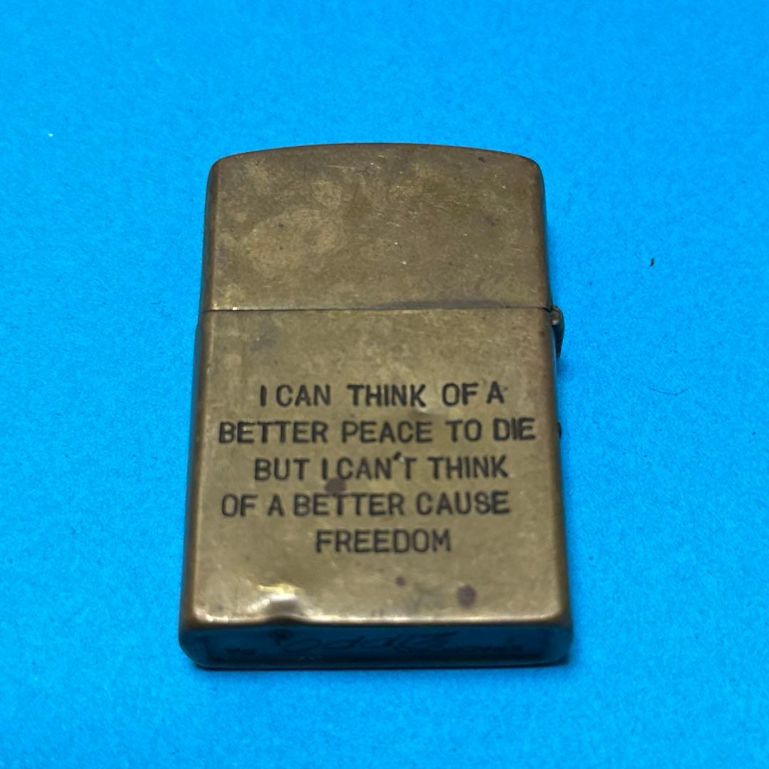 超希少 アンティークZIPPO CAMBODIA 72-73 SVAYRIENG