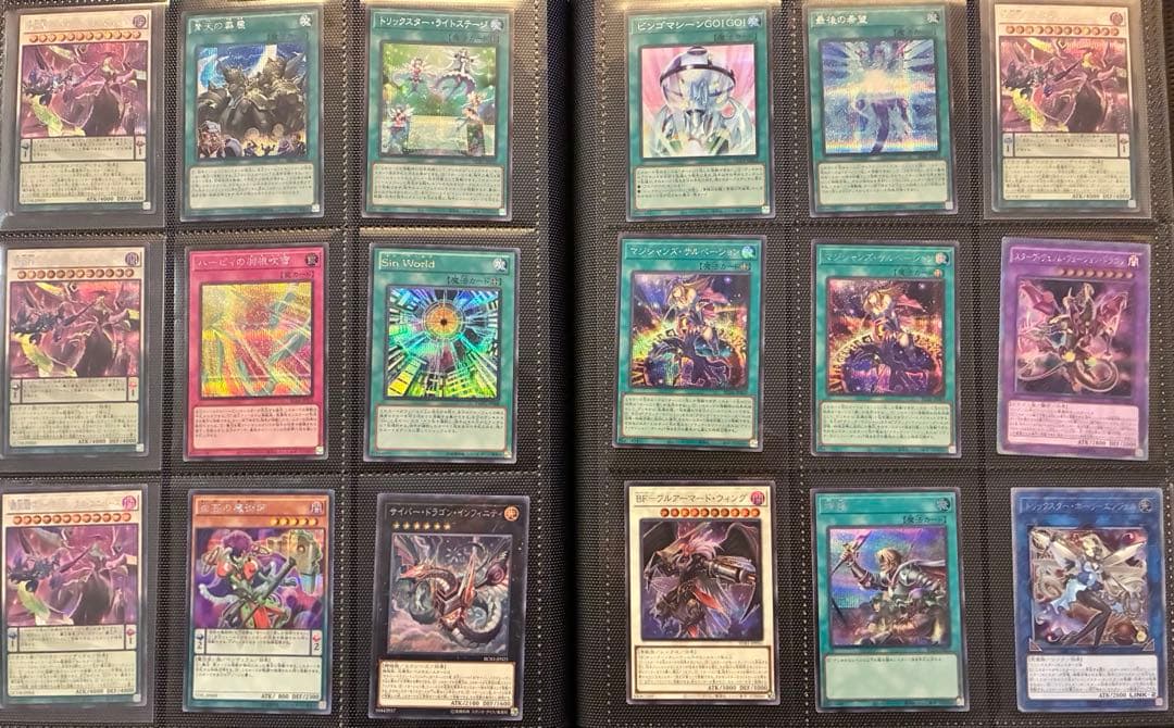 遊戯王 OCG デュエルモンスターズ 遊戯デッキ+α