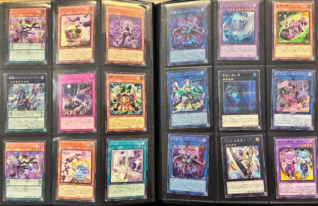 遊戯王 OCG デュエルモンスターズ 遊戯デッキ+α