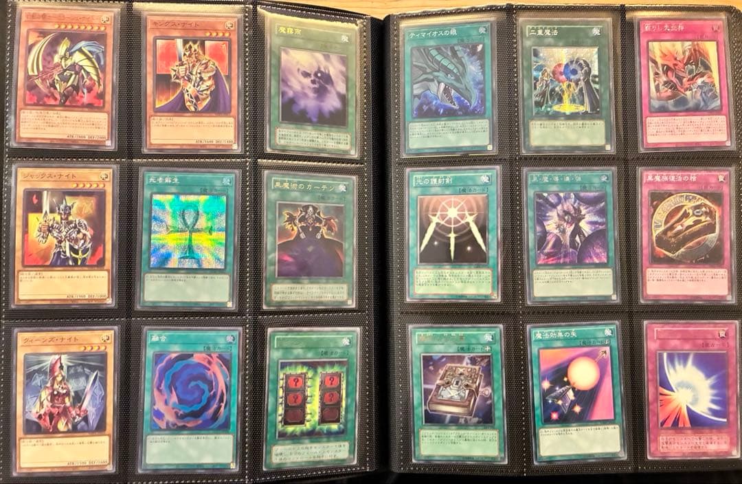 遊戯王 OCG デュエルモンスターズ 遊戯デッキ+α