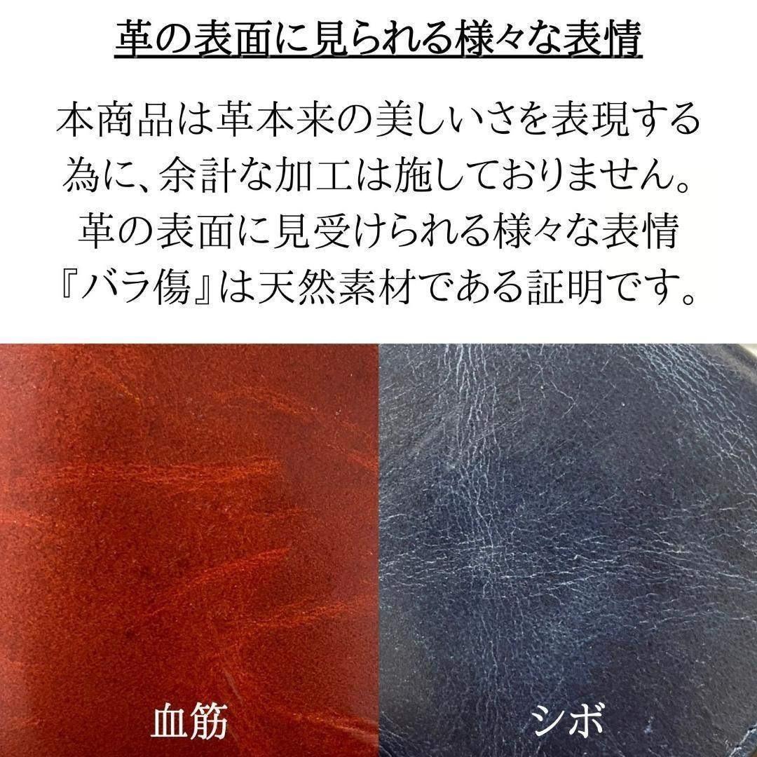 総手縫い ミドルウォレット メンズ財布 ヌメ 本革 ハンドメイド ブラウン 緑