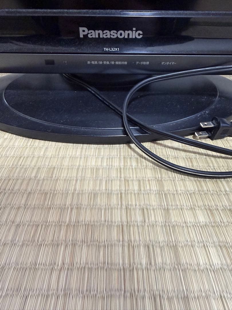 Panasonic 32インチテレビ