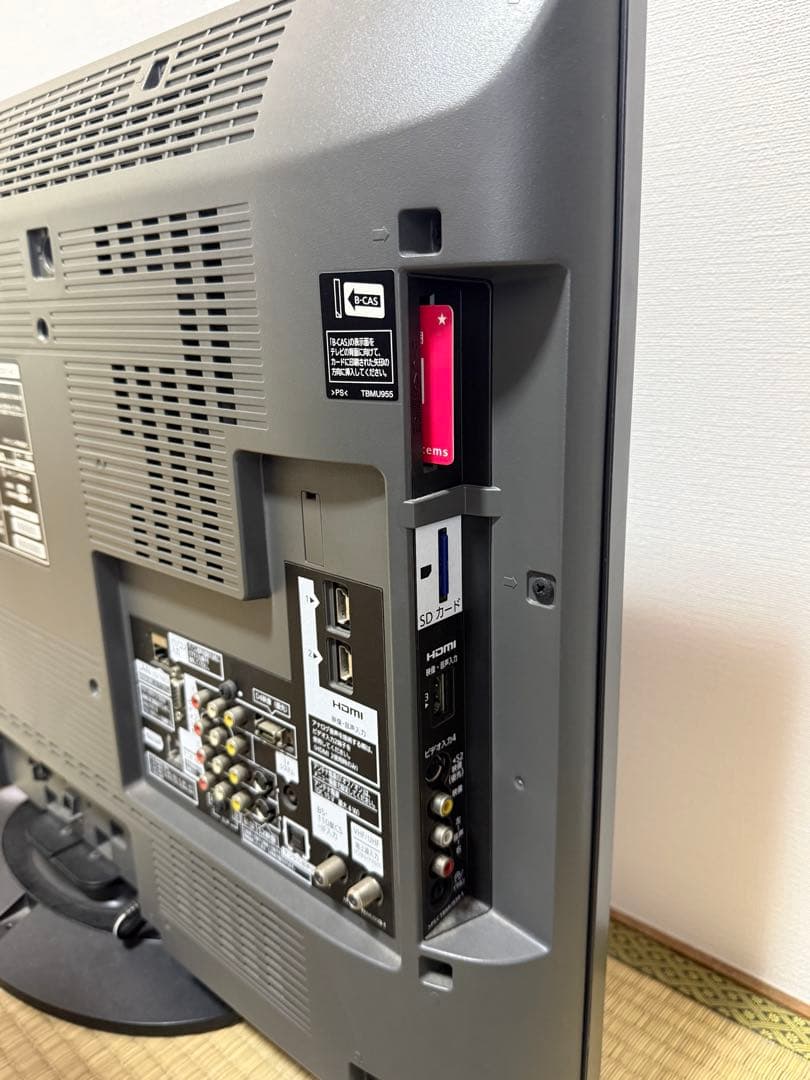 Panasonic 32インチテレビ