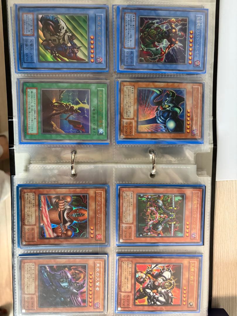 初期含む各種レア 遊戯王300枚以上 まとめ売り