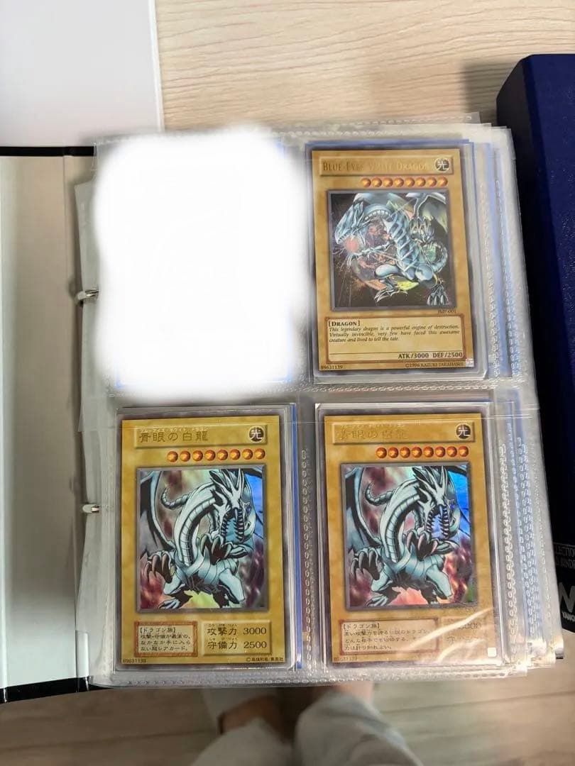 初期含む各種レア 遊戯王300枚以上 まとめ売り