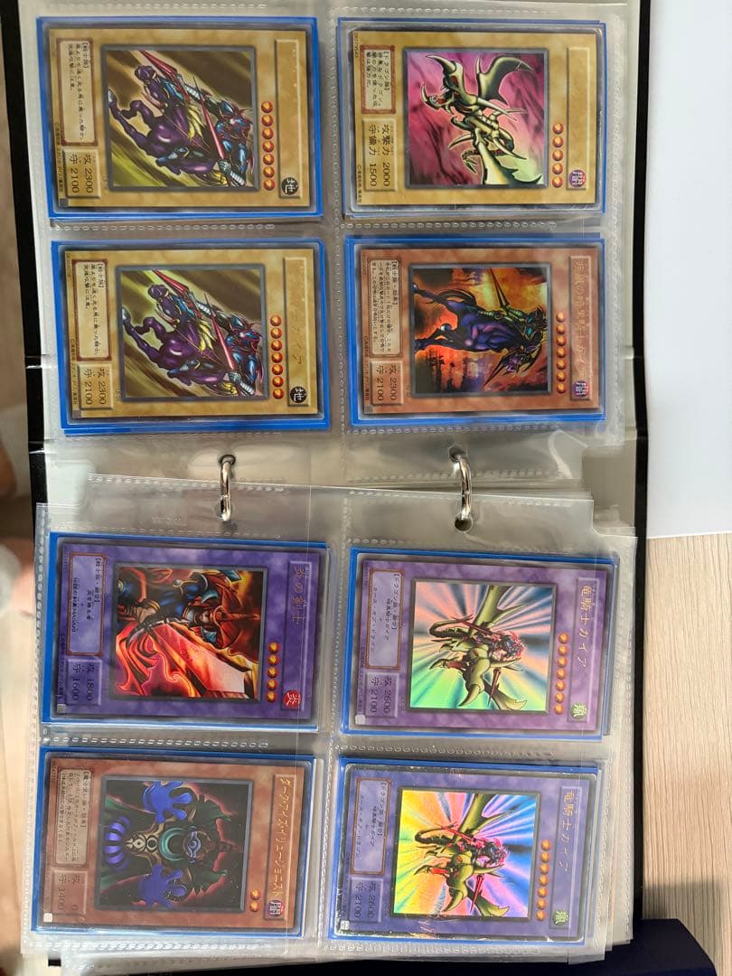 初期含む各種レア 遊戯王300枚以上 まとめ売り