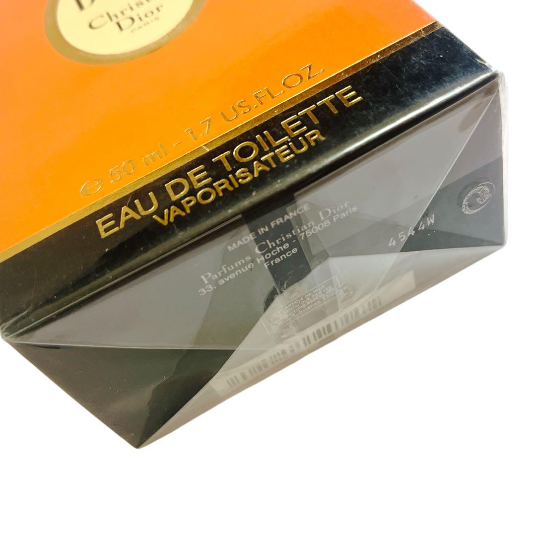 【未開封】Christian Dior DUNE 50ml オードトワレ