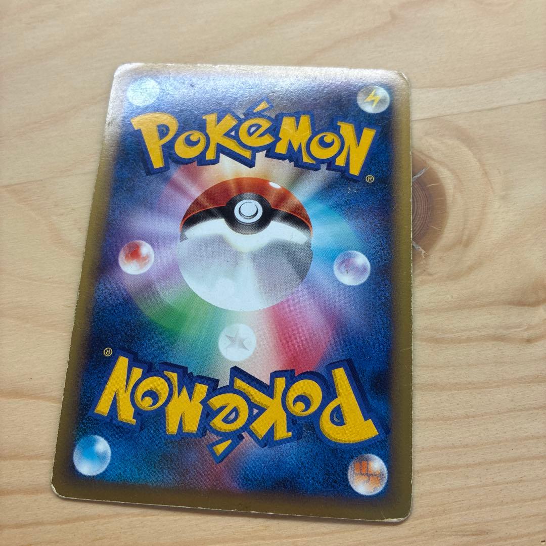 アルセウス LV.100 ポケモンカード