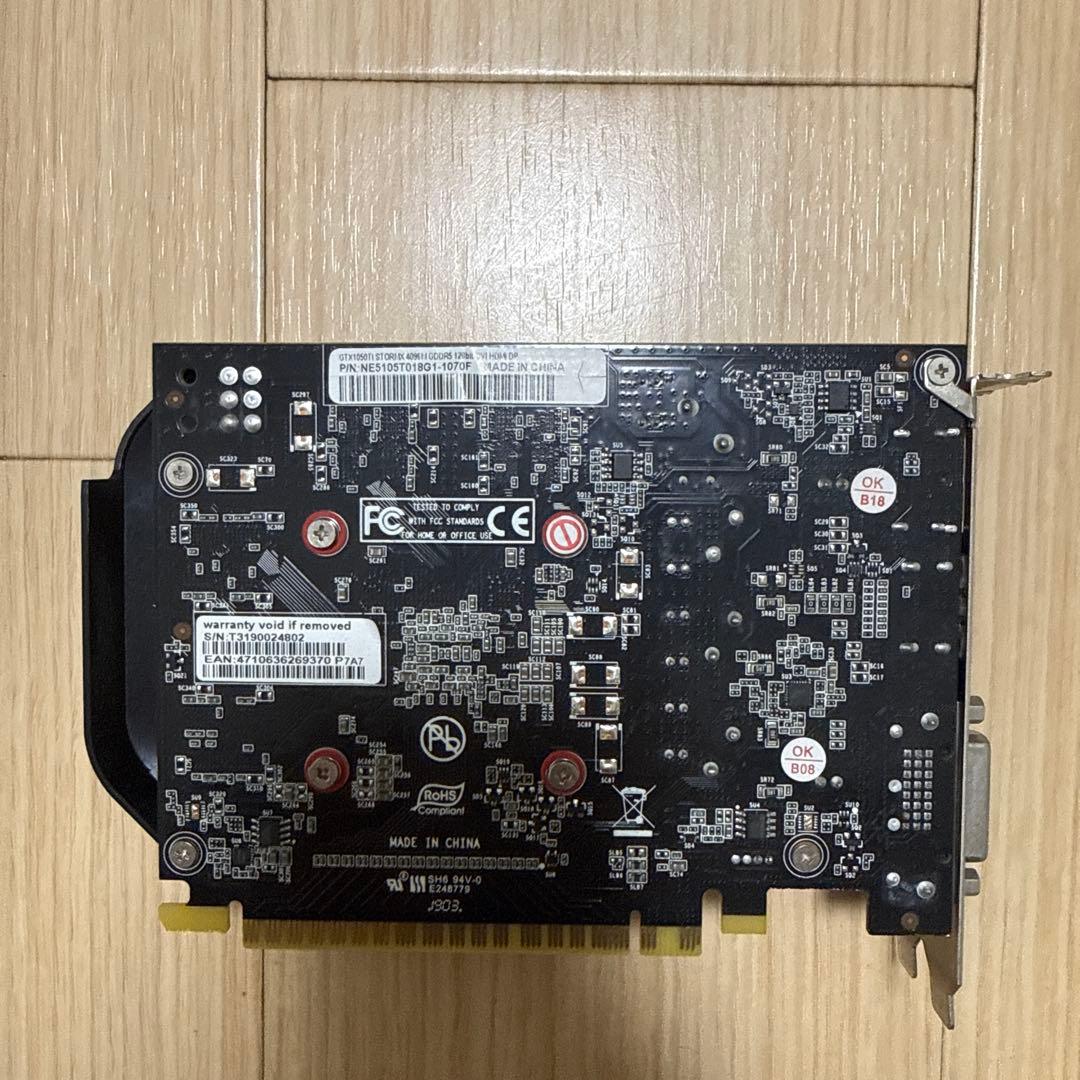 【動作品】PALIT GeForce GTX 1050Ti 4GB