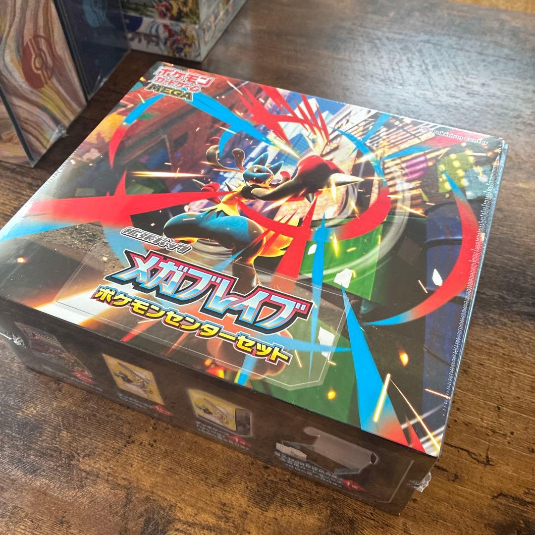 ポケモンカード シュリンク付き　新品未開封BOXまとめ売り