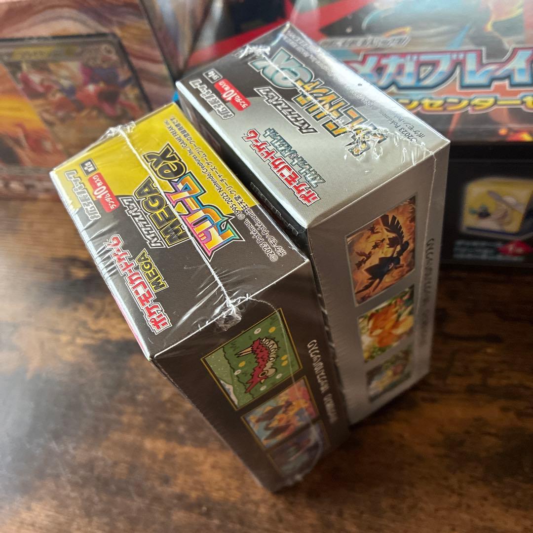 ポケモンカード シュリンク付き　新品未開封BOXまとめ売り