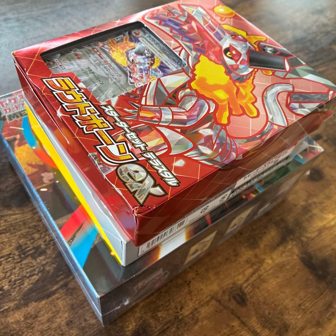 ポケモンカード シュリンク付き　新品未開封BOXまとめ売り