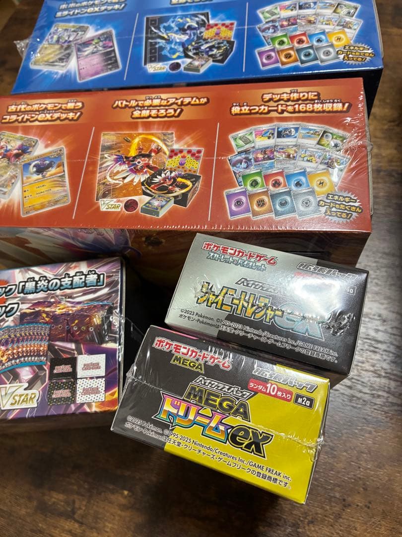 ポケモンカード シュリンク付き　新品未開封BOXまとめ売り