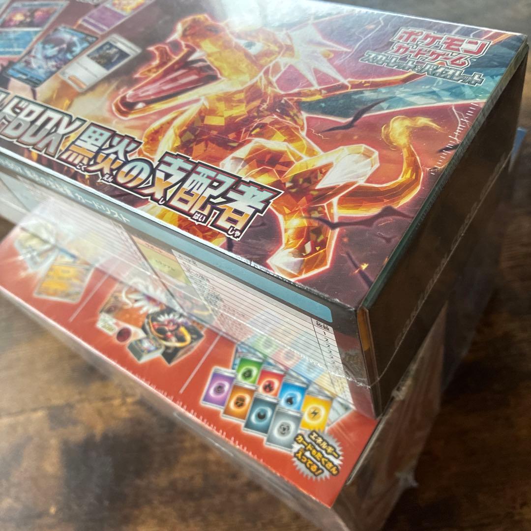ポケモンカード シュリンク付き　新品未開封BOXまとめ売り