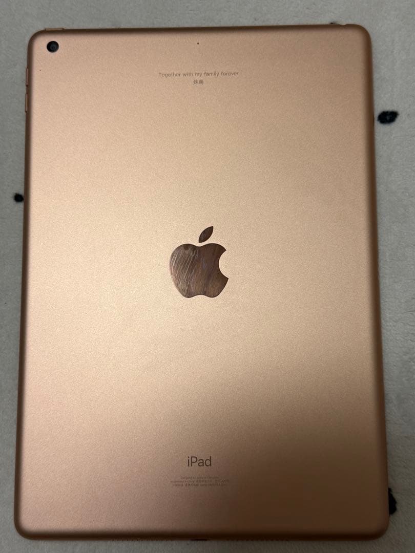 【iPad (第八世代）】本体 128G wifi ローズゴールド