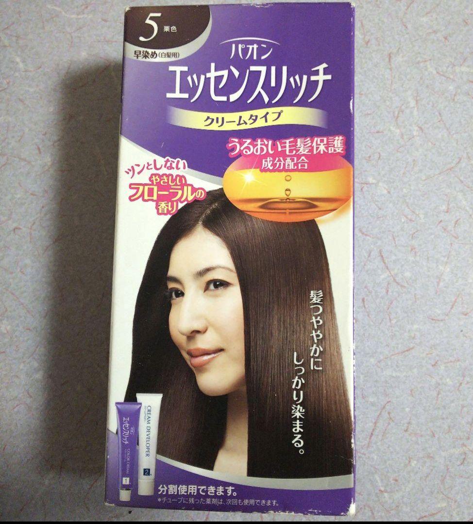 白髪染め 白髪用ヘアカラー 多種 17箱 まとめ売り