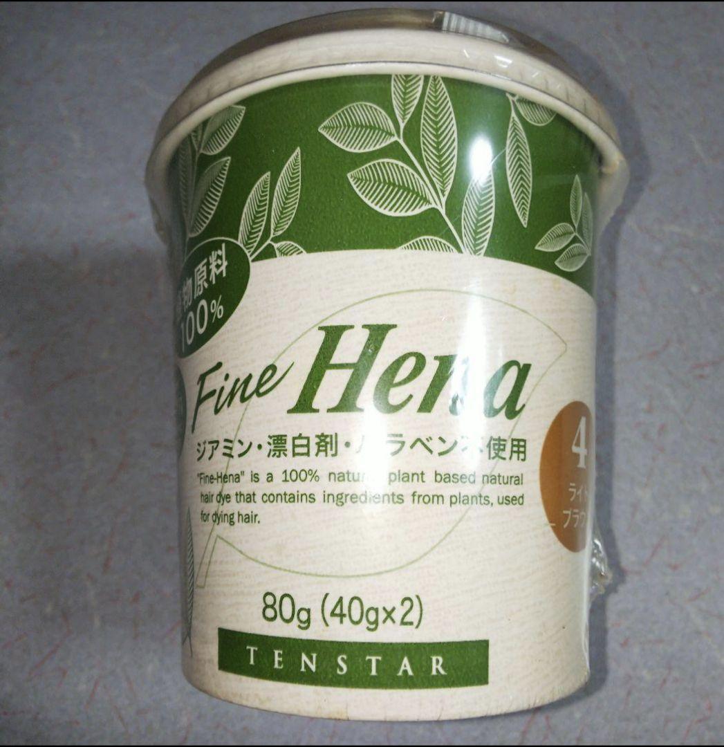 白髪染め 白髪用ヘアカラー 多種 17箱 まとめ売り