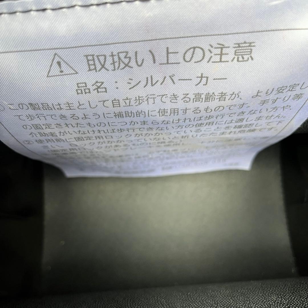 TacaoF 幸和製作所 テイコブナノン CPS03-PP