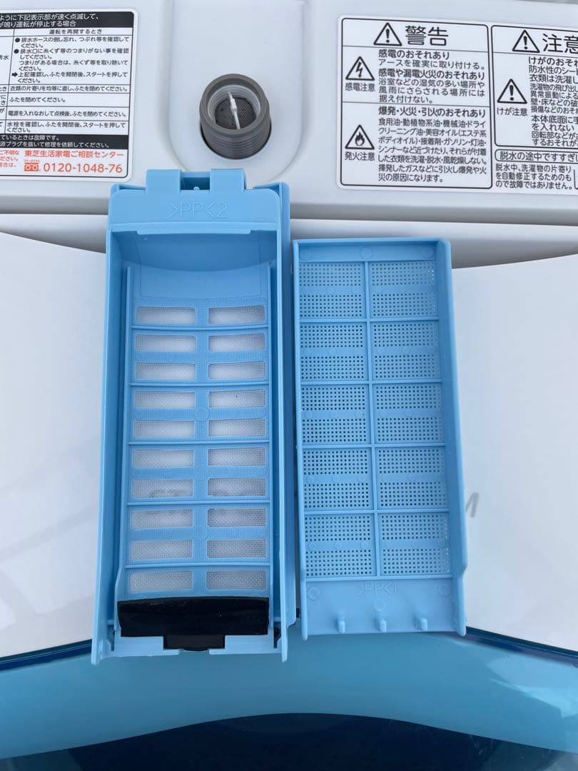 A08 東芝 グランホワイト 5kg 洗濯機 一人暮らし 単身 国産 高性能