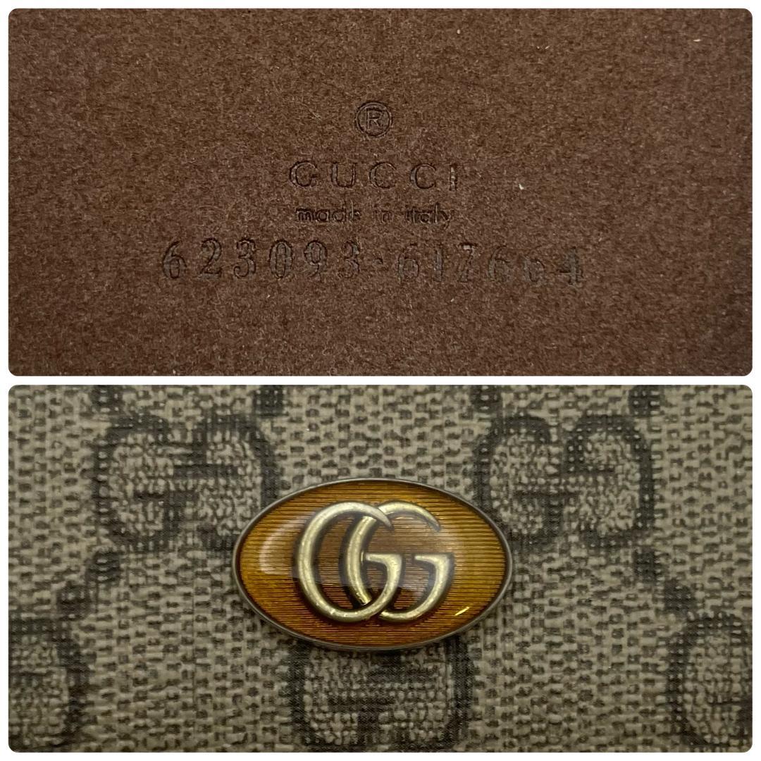【即完品】 GUCCI グッチ iPhone11ケース GG スプリーム