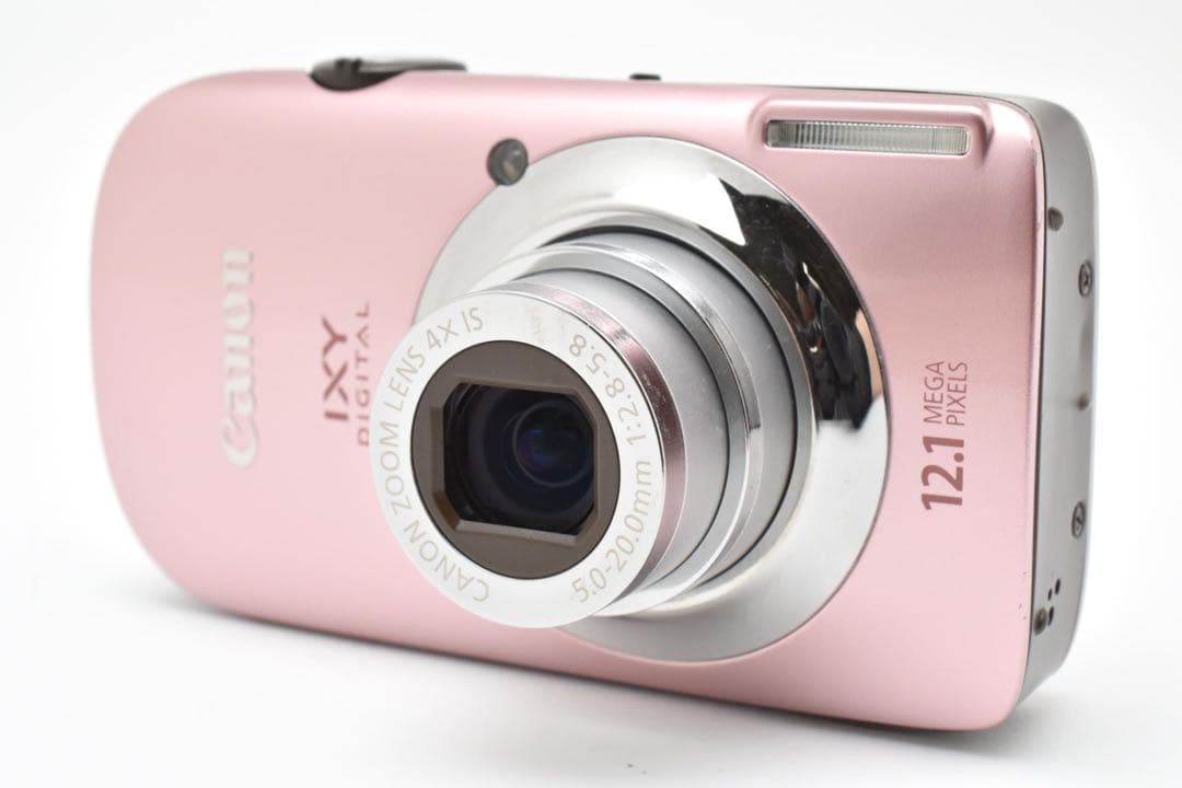 Canon IXY DIGITAL 510 IS コンパクトデジタルカメラ