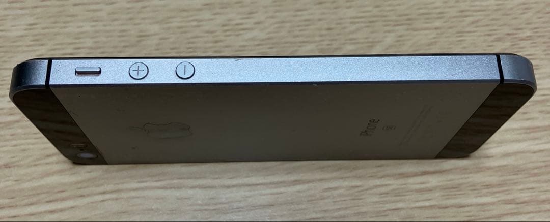 Apple iPhone SE スペースグレー 本体　第一世代　中古品　64GB