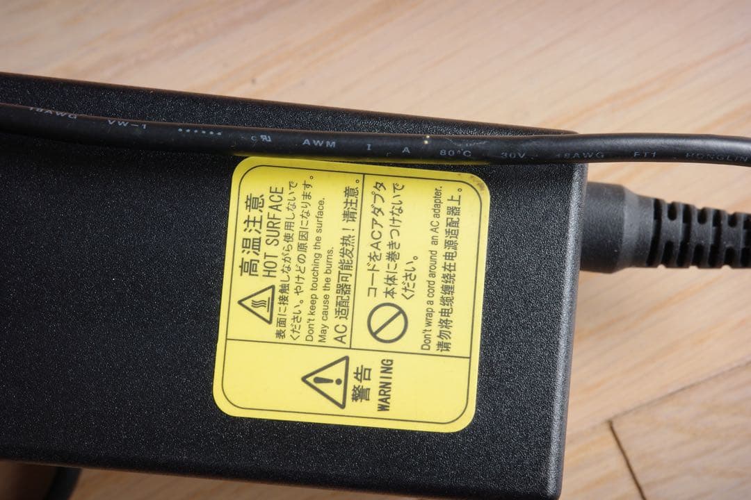 【初期化済】NEC LaVie LS700/T Core i7・8GB・HDD