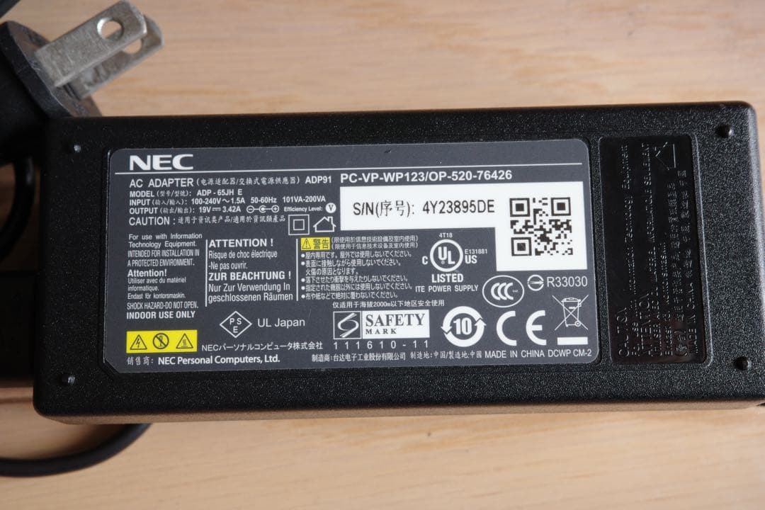 【初期化済】NEC LaVie LS700/T Core i7・8GB・HDD