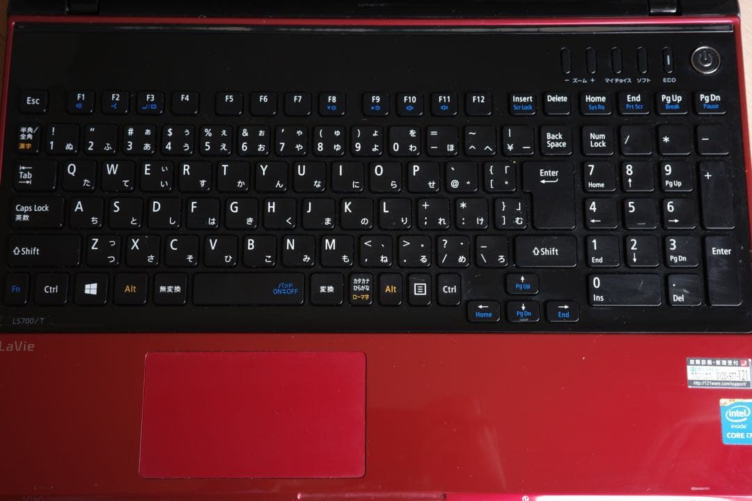 【初期化済】NEC LaVie LS700/T Core i7・8GB・HDD