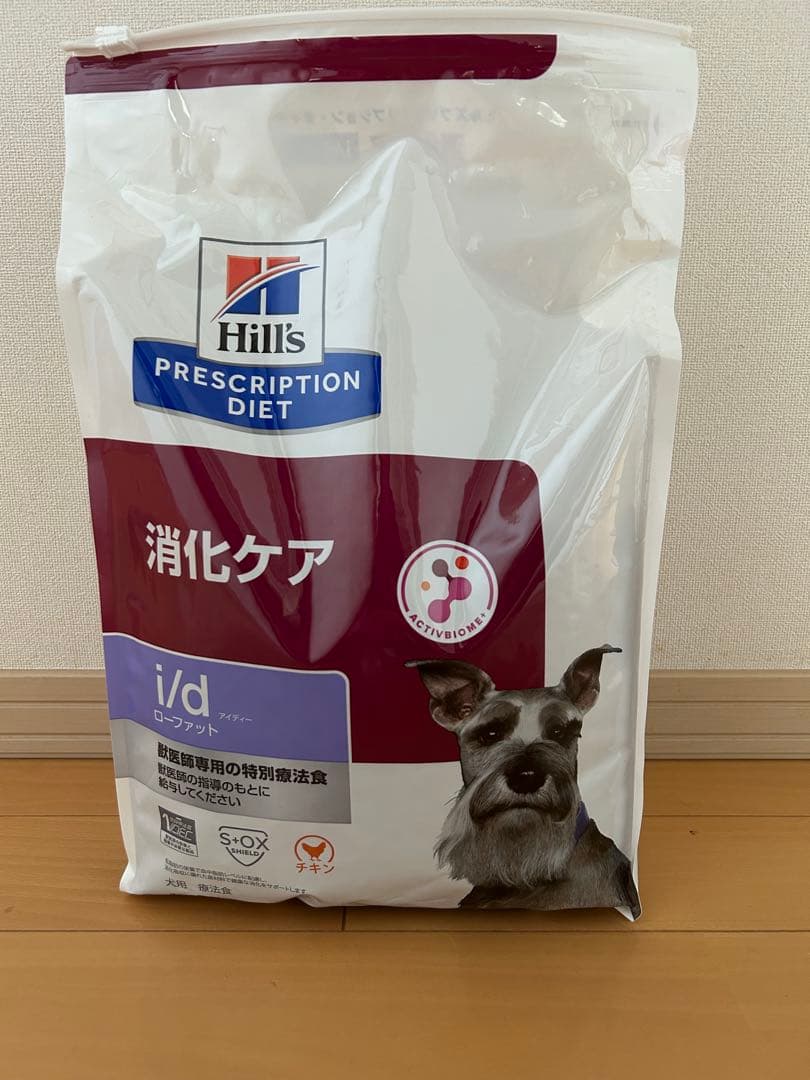 ヒルズ　プリスクリプション・ダイエット　消化ケアi/d ローファット 3kg