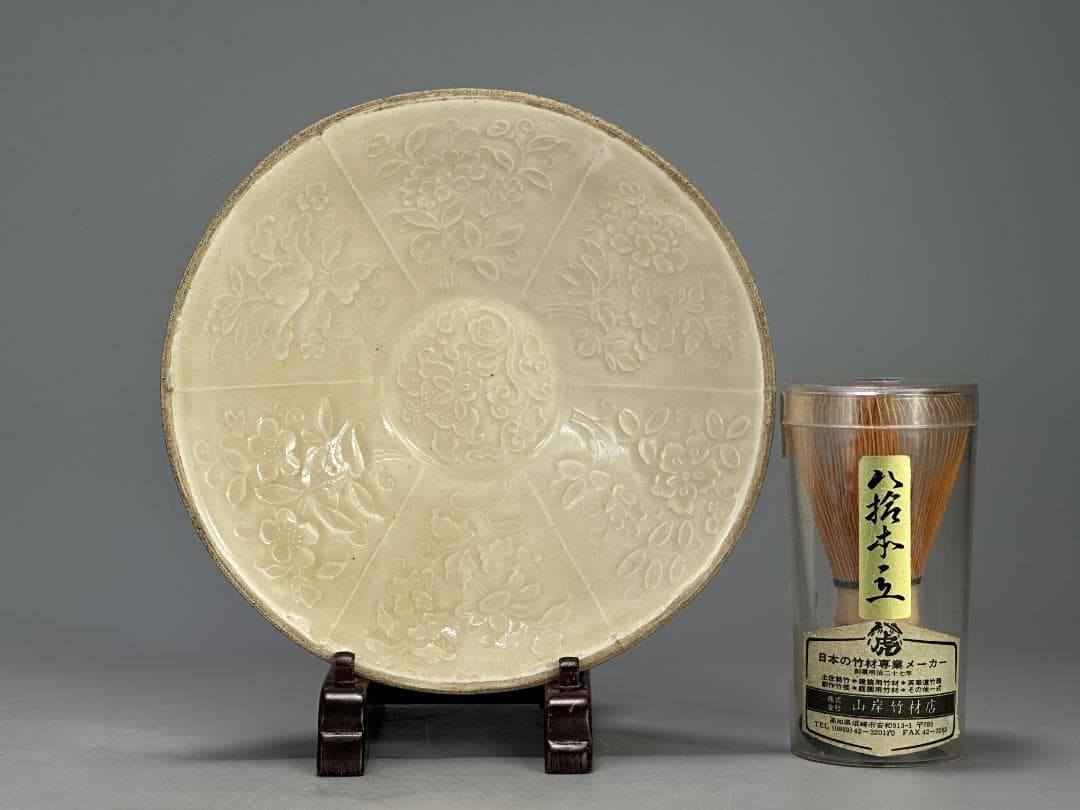 A4S15　中国美術　定窯　白磁刻花卉文鉢　茶碗　時代物　唐物　宋時代