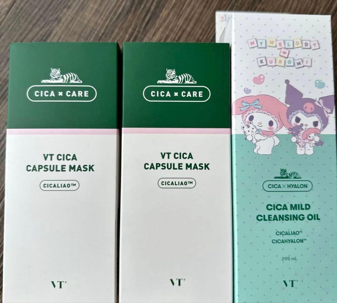 【新品】サンリオ✨マイメロ✨VT✨シカ✨クレンジングオイル✨おまけ付シール✨美肌