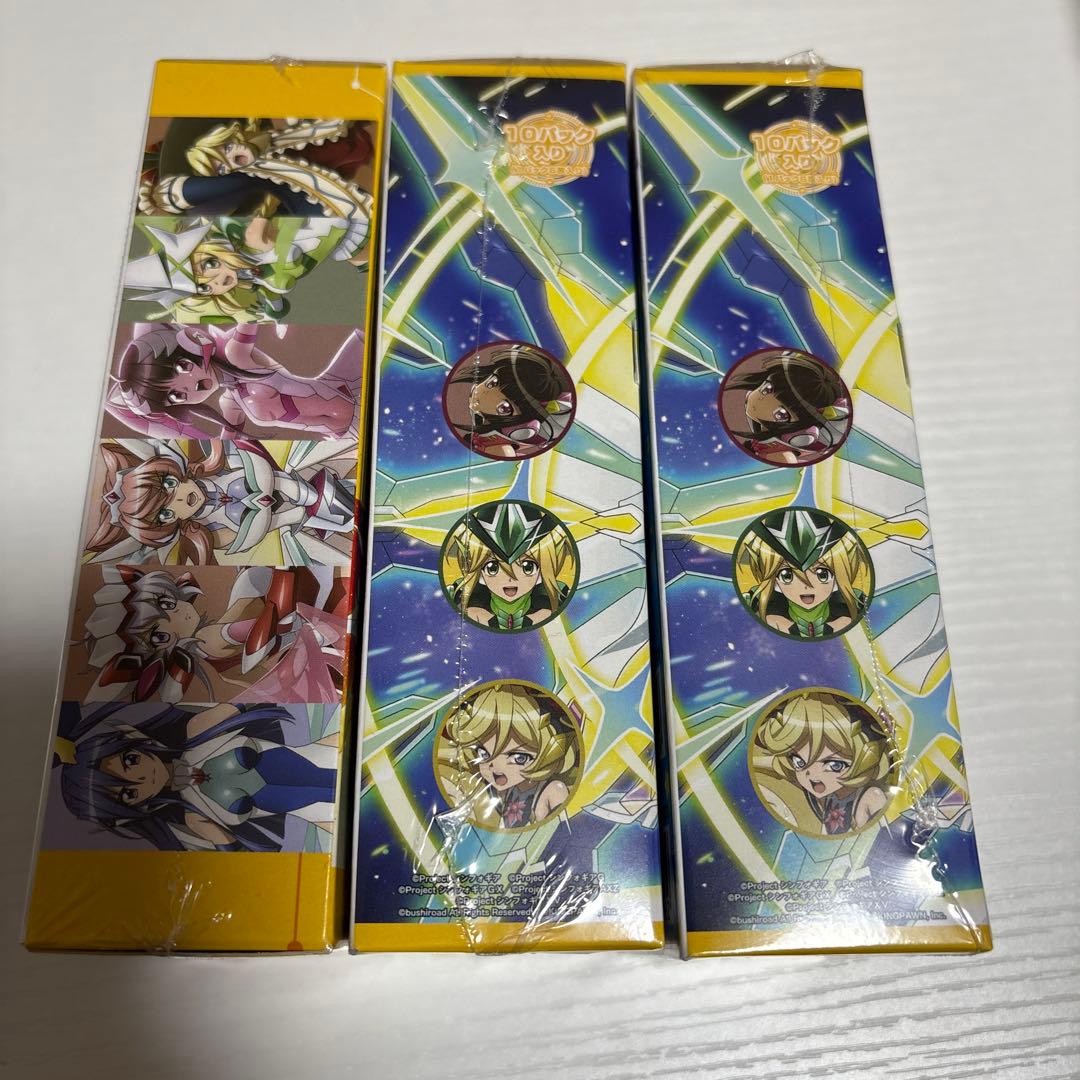 Reバース「戦姫絶唱シンフォギア」　トライアルセット　BOX パック