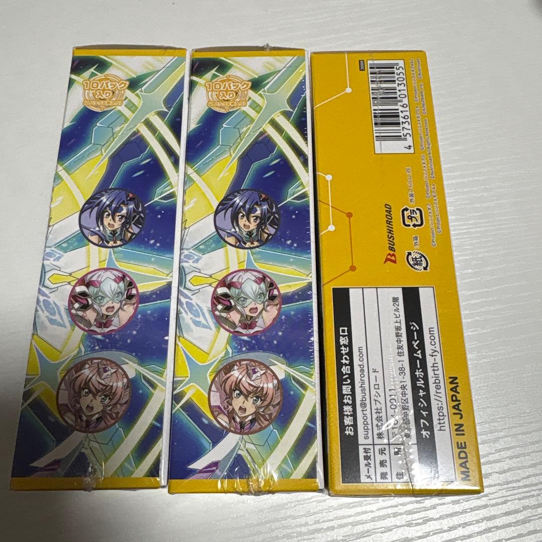 Reバース「戦姫絶唱シンフォギア」　トライアルセット　BOX パック