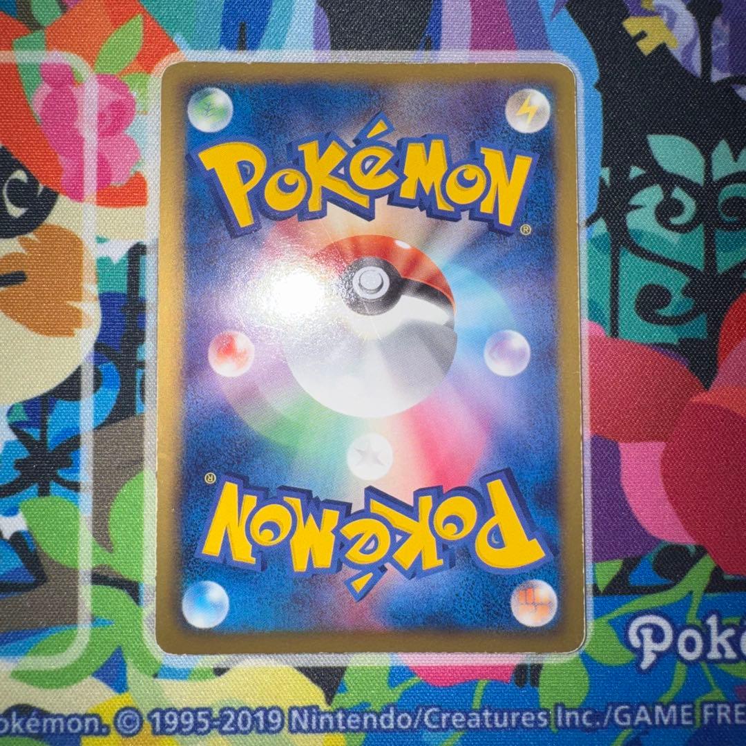 ポケモンカード　ピカチュウ　ur 056/053 bw1 引退品　旧裏　xy
